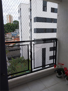 Residencial Ravena