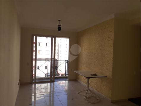 Venda Apartamento São Paulo Jardim São Savério 1