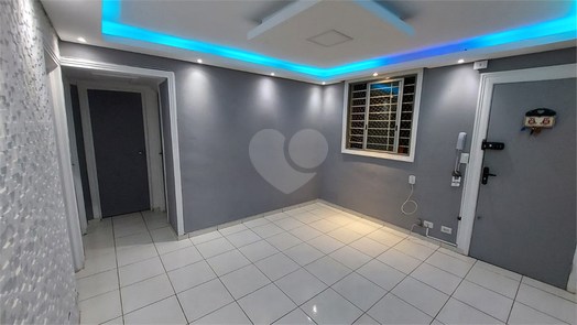 Residencial Ipê