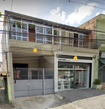 Aluguel Casa São Paulo Vila Lageado 1