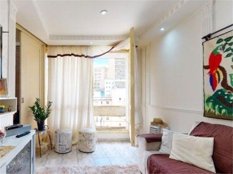 Venda Apartamento São Paulo Centro 1