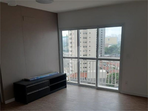 Venda Apartamento São Paulo Bom Retiro 1