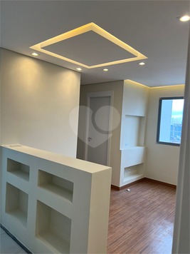Venda Apartamento São Paulo Mooca 1