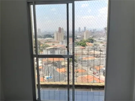 Venda Apartamento São Paulo Vila Carrão 1