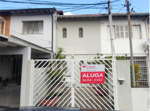 Aluguel Sobrado São Paulo Chácara Santo Antônio (zona Sul) 1