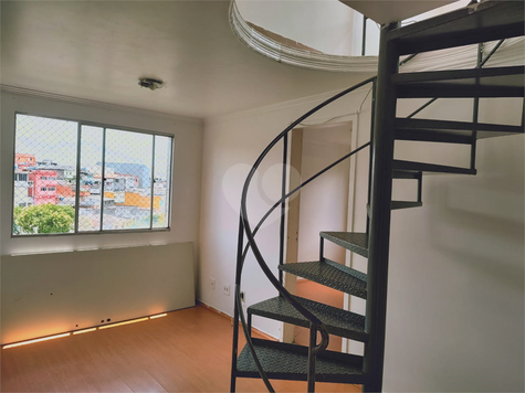 Venda Apartamento São Paulo Parque Santo Antônio 1