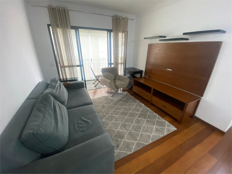 Venda Apartamento São Paulo Chácara Santo Antônio (zona Sul) 1