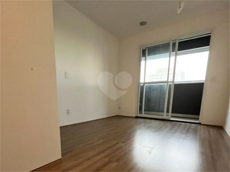 Venda Apartamento São Paulo Belenzinho 1