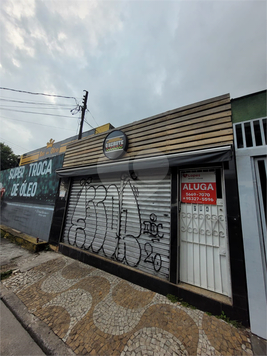 Aluguel Casa de vila São Paulo Jardim Promissão 1