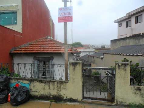 Venda Terreno São Paulo Mooca 1