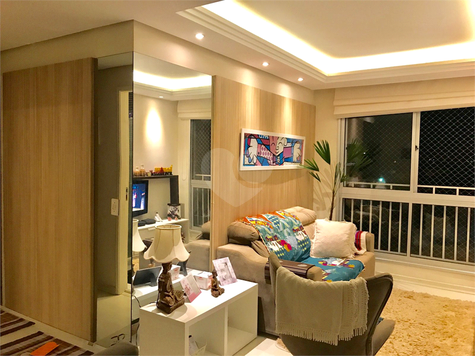 Condominio Quinta do Sol