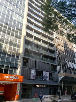 Venda Apartamento São Paulo Consolação 1