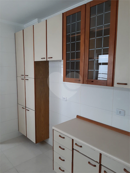 Venda Apartamento São Paulo Vila Olímpia 1