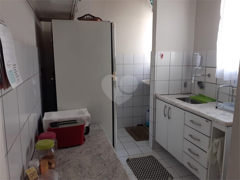 Condomínio Residencial Ana Flavia