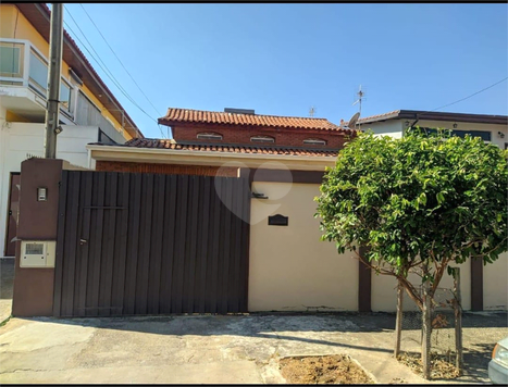 Venda Casa Sorocaba Jardim Siriema 1