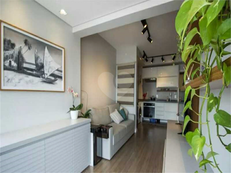 Venda Apartamento São Paulo Pinheiros 1