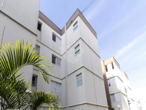 Venda Apartamento São Paulo Vila Prudente 1