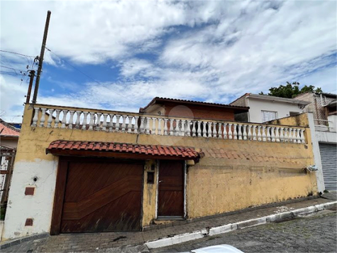 Venda Casa São Paulo Imirim 1