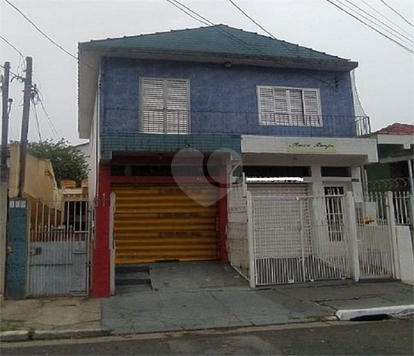 Venda Casa São Paulo Imirim 1