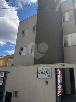 Venda Apartamento São Paulo Vila Aurora (zona Norte) 1