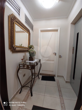 JARDIM DAS CEREJEIRAS