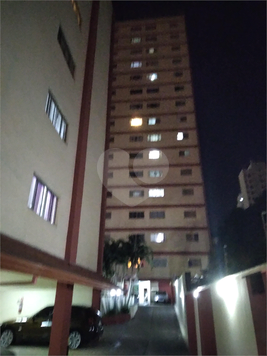 Edifício Costa do Sol
