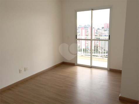 Aluguel Apartamento São Paulo Vila Paulo Silas 1