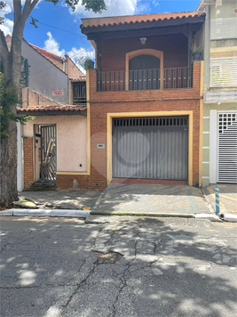 Venda Casa térrea São Paulo Vila Nivi 1