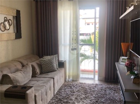 Venda Apartamento São Paulo Vila Araguaia 1