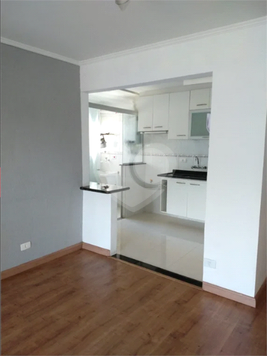 Venda Apartamento São Paulo Santana 1