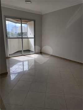 Residencial Parque Maia