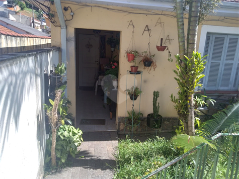 Venda Casa térrea São Paulo Vila Guaca 1