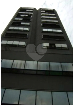 Venda Salas São Paulo Água Branca 1