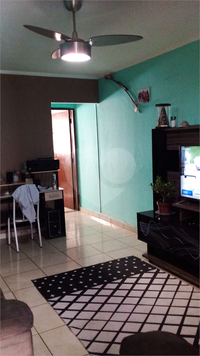Venda Sobrado São Paulo Vila Paulistana 1