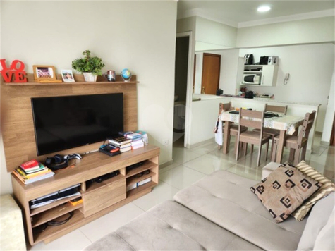 Venda Apartamento São Paulo Ipiranga 1