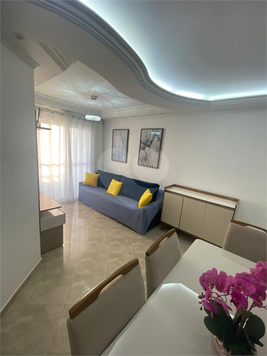 Venda Apartamento São Paulo Mooca 1