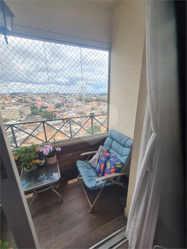 Venda Apartamento São Paulo Vila Isa 1