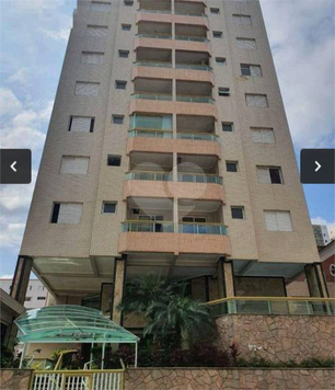 Condominio Santo Expedito II