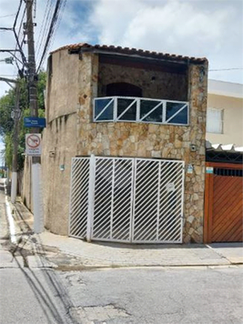 Venda Sobrado São Paulo Vila Carbone 1