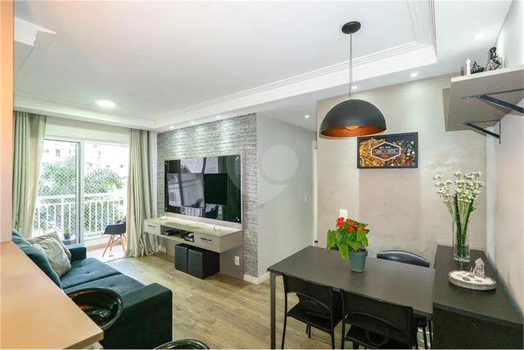 Venda Apartamento São Paulo Vila Isa 1