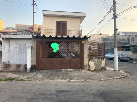 Venda Sobrado São Paulo Vila Nova Mazzei 1