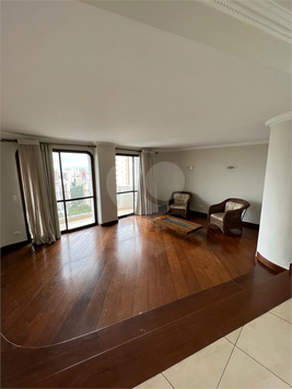 Venda Apartamento São Paulo Vila Suzana 1