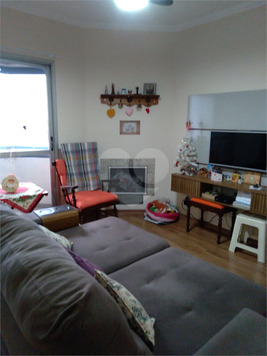 Venda Apartamento São Paulo Chácara Santo Antônio (zona Sul) 1