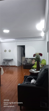 Venda Apartamento São Paulo Bom Retiro 1