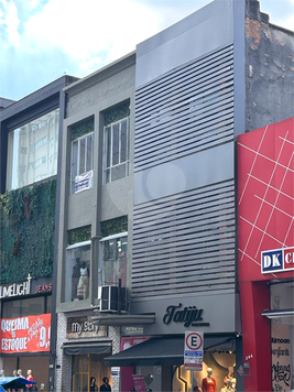 Aluguel Salão Comercial São Paulo Bom Retiro 1