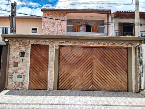 Venda Casa Sorocaba Jardim Boa Esperança 1