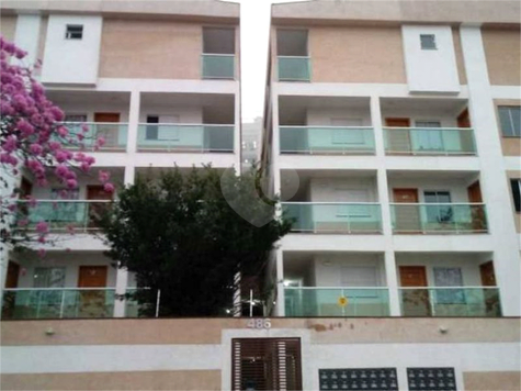 Venda Apartamento São Paulo Vila Carrão 1