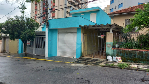Venda Casa São Paulo Vila Pompéia 1