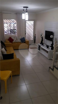Venda Casa São Paulo Vila Monumento 1