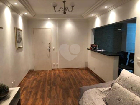 Venda Apartamento São Vicente Itararé 1